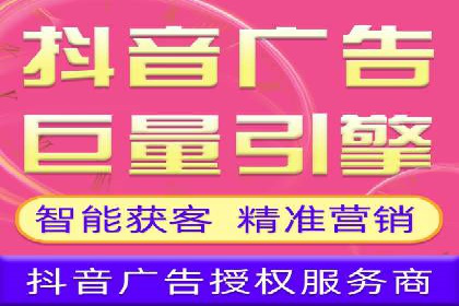 百度竞价账户托管服务深度解读及成功案例分析